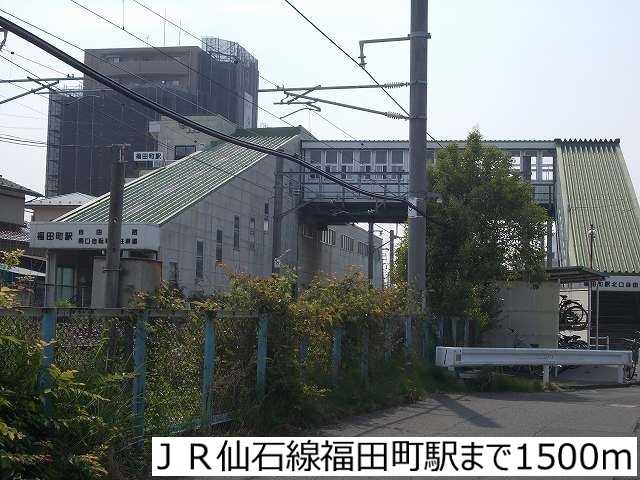 シティハイツサトー その他
