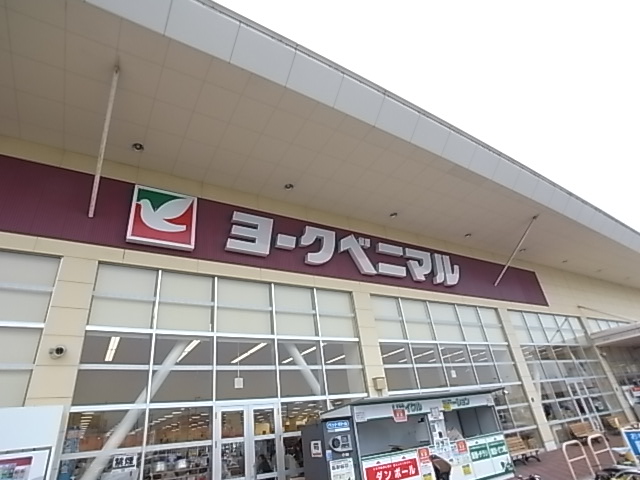 シティハイツサトー スーパー