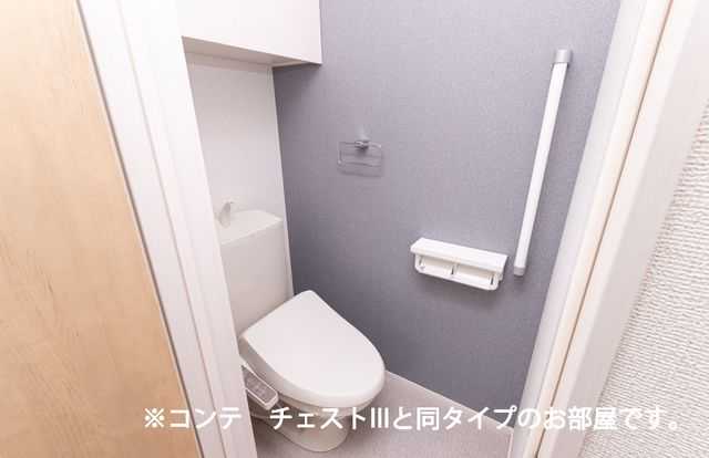 アリエッタ福室M トイレ