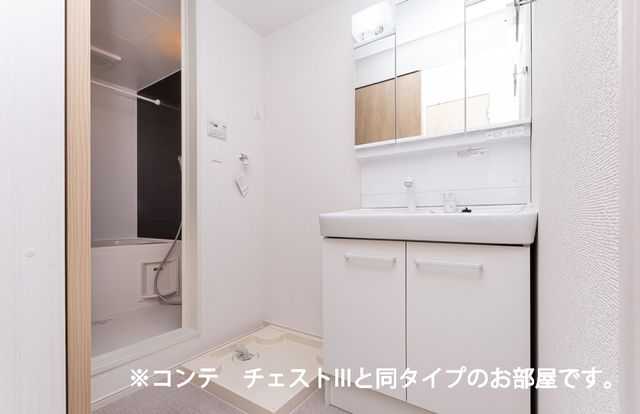 アリエッタ福室M 洗面所