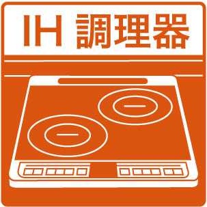 Liberte その他共有部分