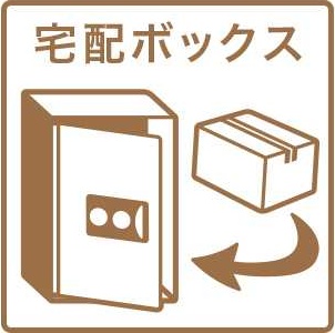 Liberte その他設備