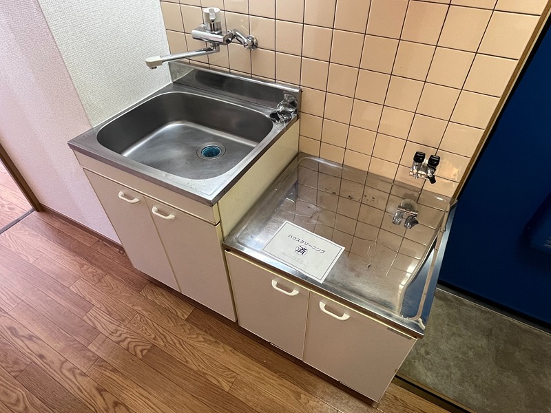 サンヒルズ旭ヶ丘 キッチン