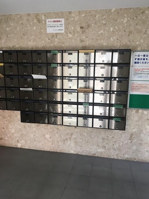 サンシティ五橋 エントランス