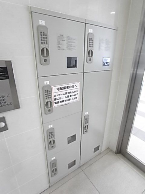 ヴィアーレ勾当台Ⅱ その他設備