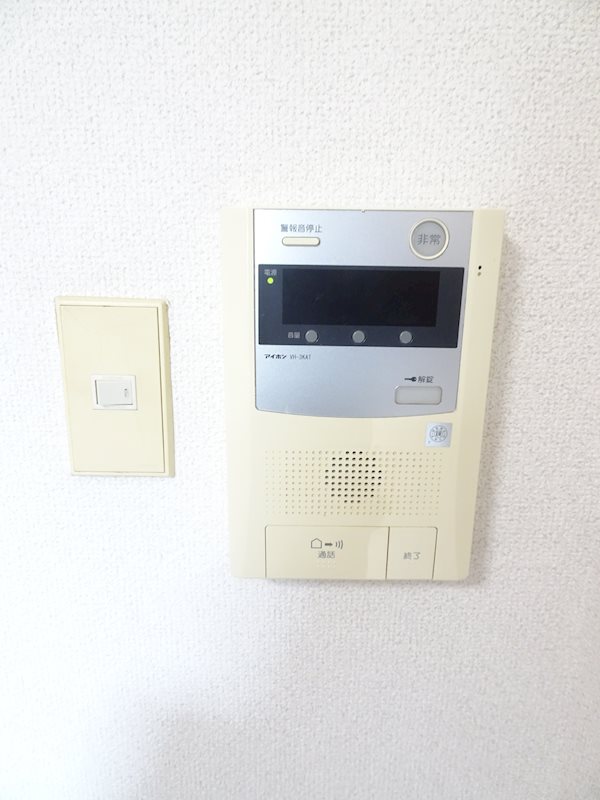 ベルシティ台原 セキュリティ