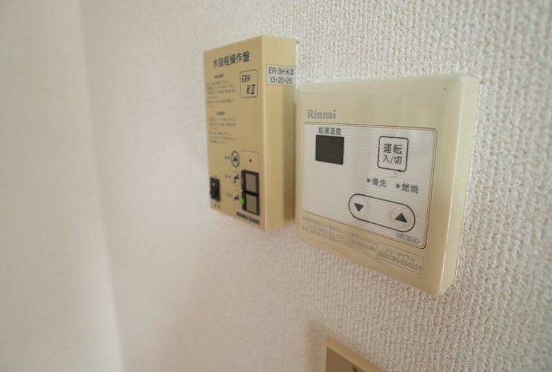 グランデュール宮城野 その他設備