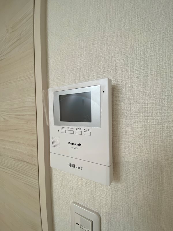 Serendip セキュリティ