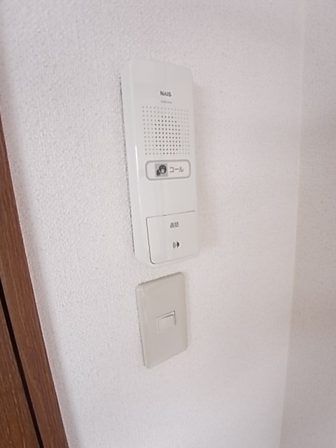 アルテミスキャッスル セキュリティ