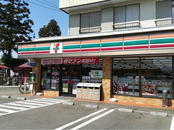 ヴェール・ヴィラ コンビニ