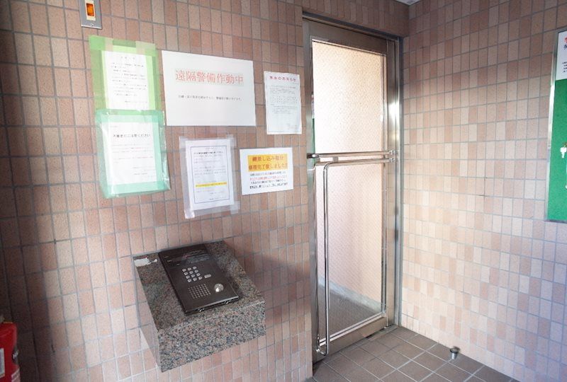 アイショウプラザ旭ヶ丘Ⅴ ロビー