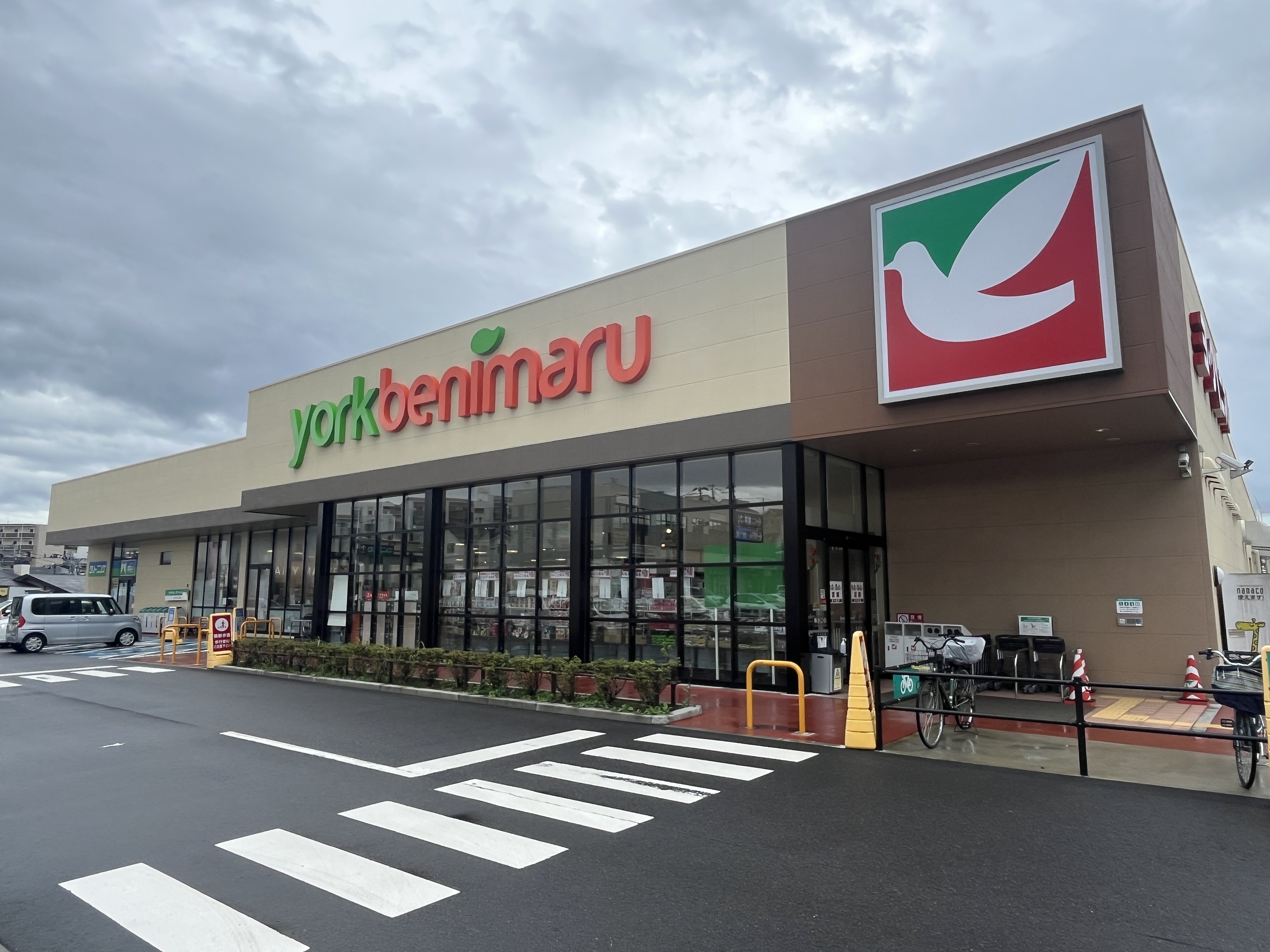 アイショウプラザ旭ヶ丘Ⅴ スーパー