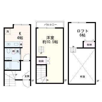 エクセルシャトー国見A棟 間取り