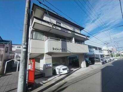 ライムハウス 外観