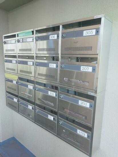 ライムハウス その他共有部分