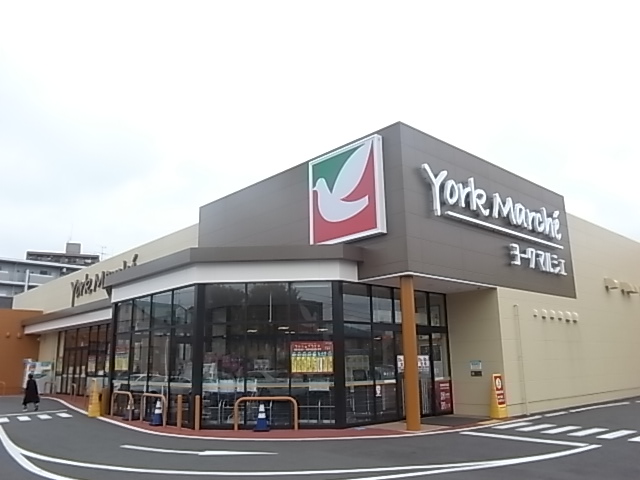 ライムハウス スーパー