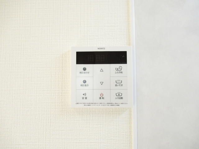 スプリングバード泉崎 その他設備