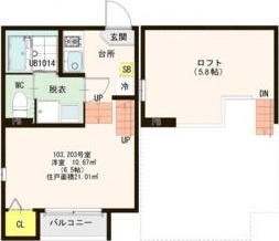 ノヴァ台原 間取り