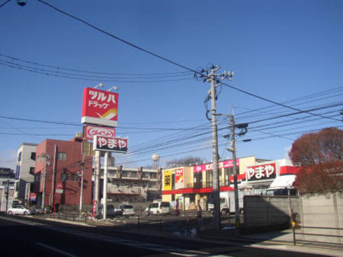 エトワール上杉 眺望