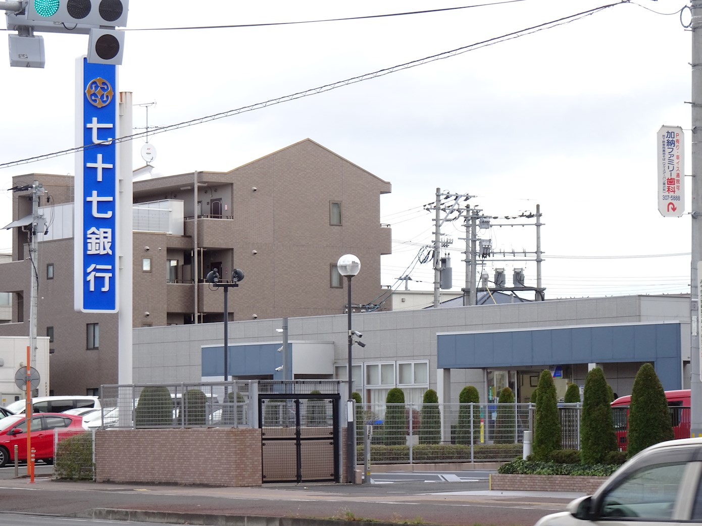 グランメゾン七福 銀行