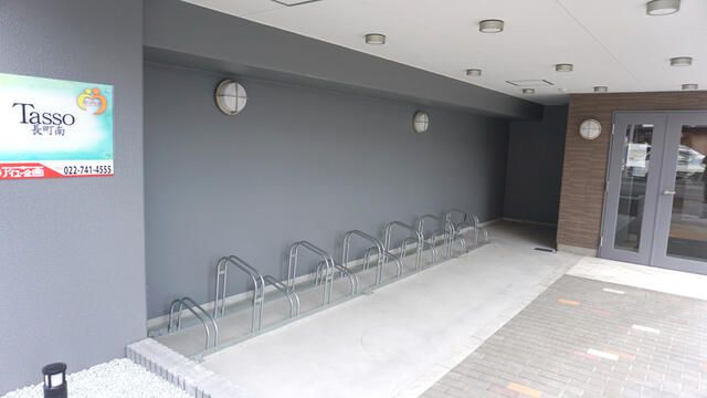 Ｔａｓｓｏ長町南 その他共有部分