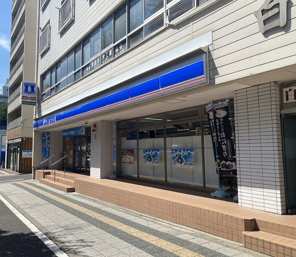 ライオンズマンション春日町 コンビニ