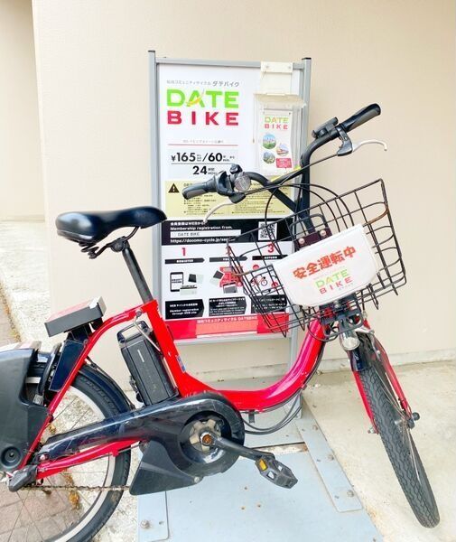 リビングステージ広瀬川 その他