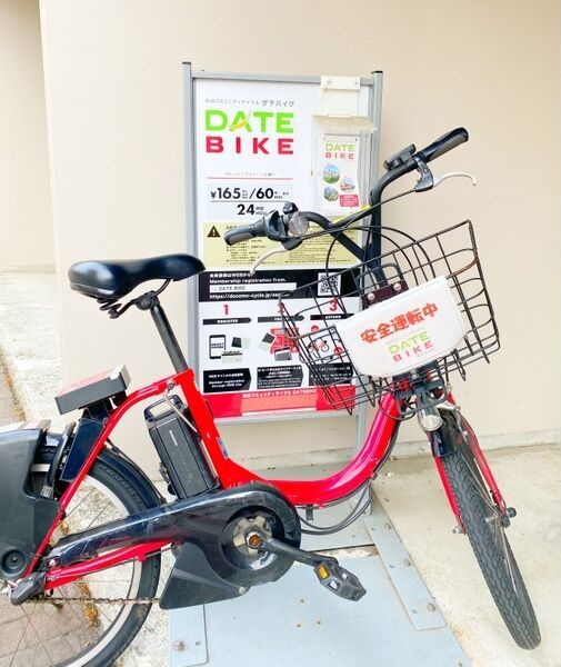 リビングステージ広瀬川 その他設備