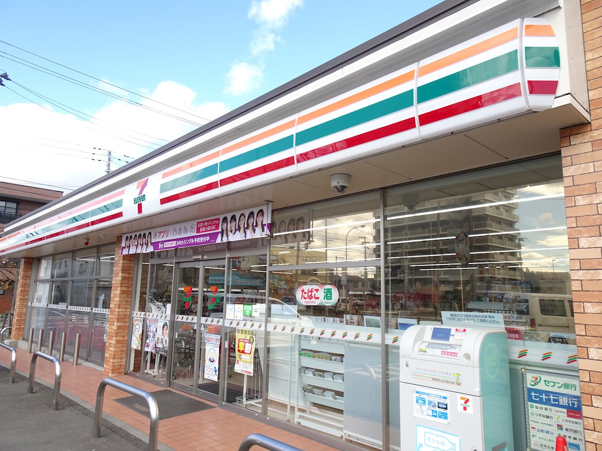 REGALEST荒井 コンビニ
