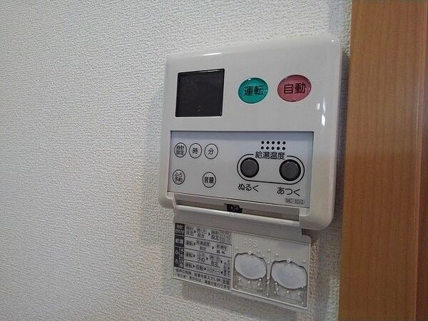 マイルストーン立町 その他