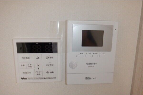 BELANGRIAK国見 セキュリティ