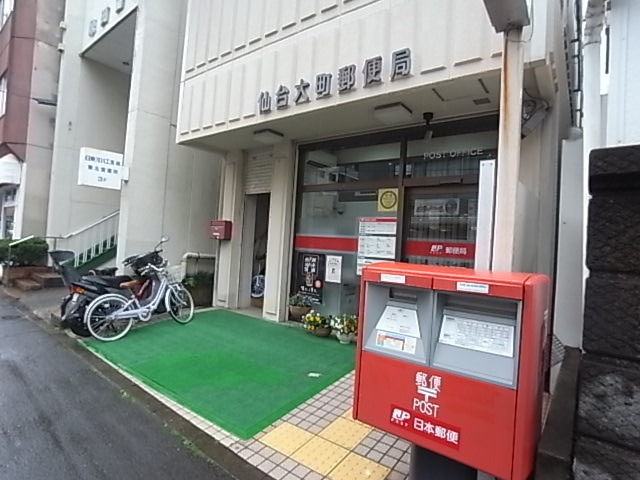 La Casa Mia 郵便局