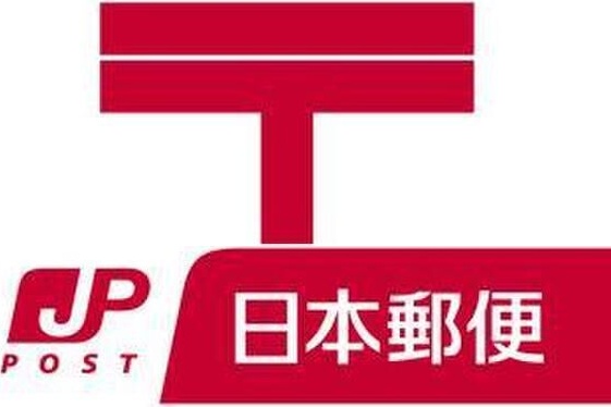 陽光ハイツA棟 間取り