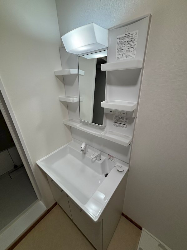 コンフォール宮千代 洗面所