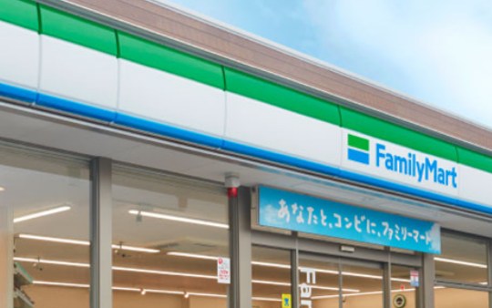 GRANDTIC薬師堂 コンビニ