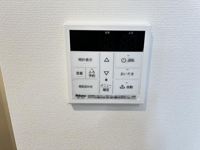 クレアフォーチュン連坊駅前 その他設備