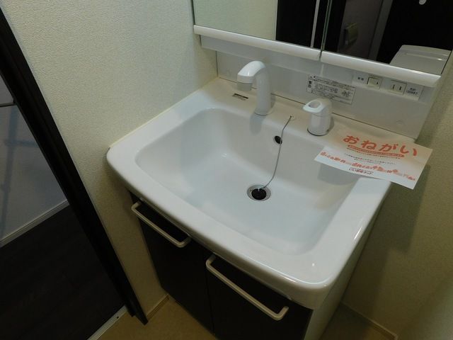 クラール　澤 洗面所