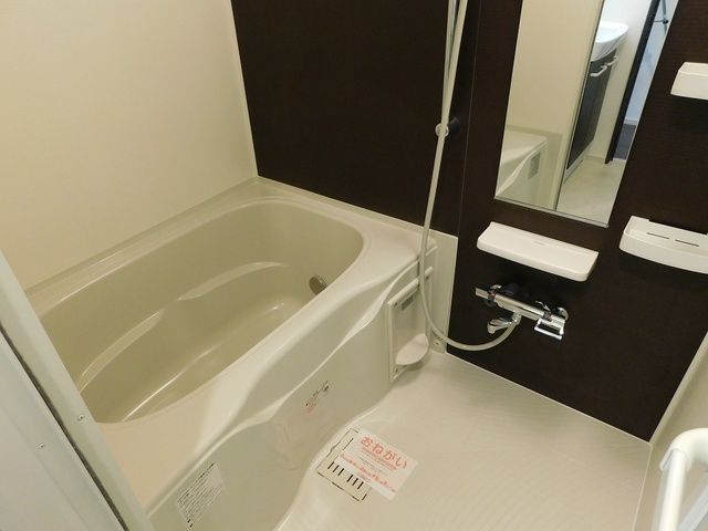 クラール　澤 風呂画像