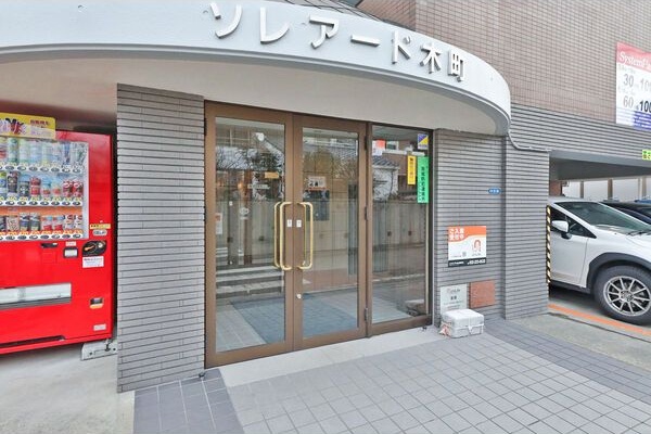 ソレアード木町 エントランス