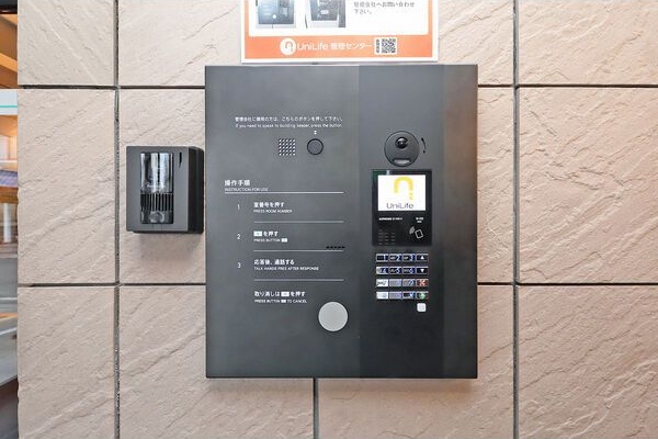 ソレアード木町 セキュリティ