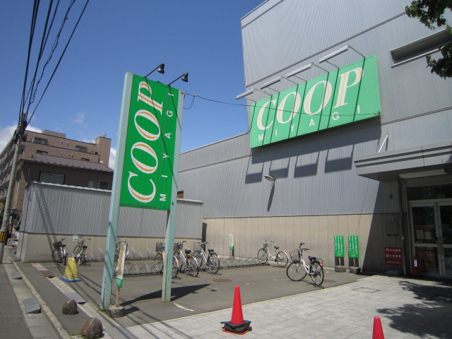 ソレアード木町 スーパー