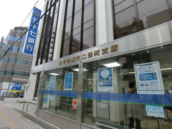 Grand E'terna 仙台木町通 外観