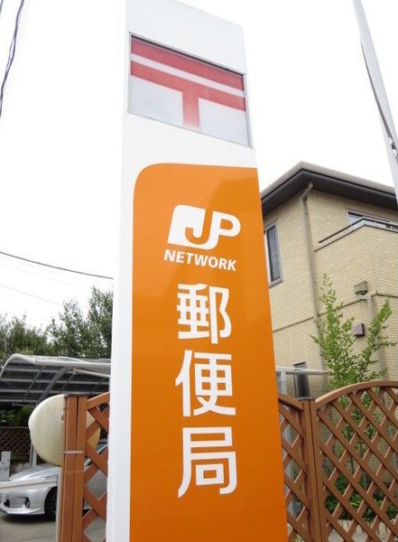 ライオンズマンション福田町 その他共有部分