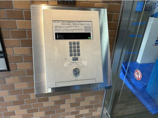 ライオンズマンション福田町 エントランス