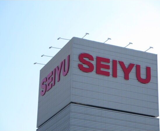 ライオンズマンション福田町 外観