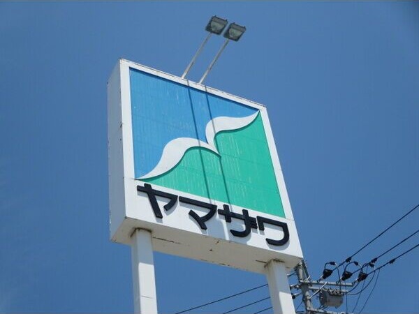 ライオンズマンション福田町 外観