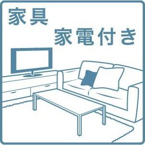 J-015 その他