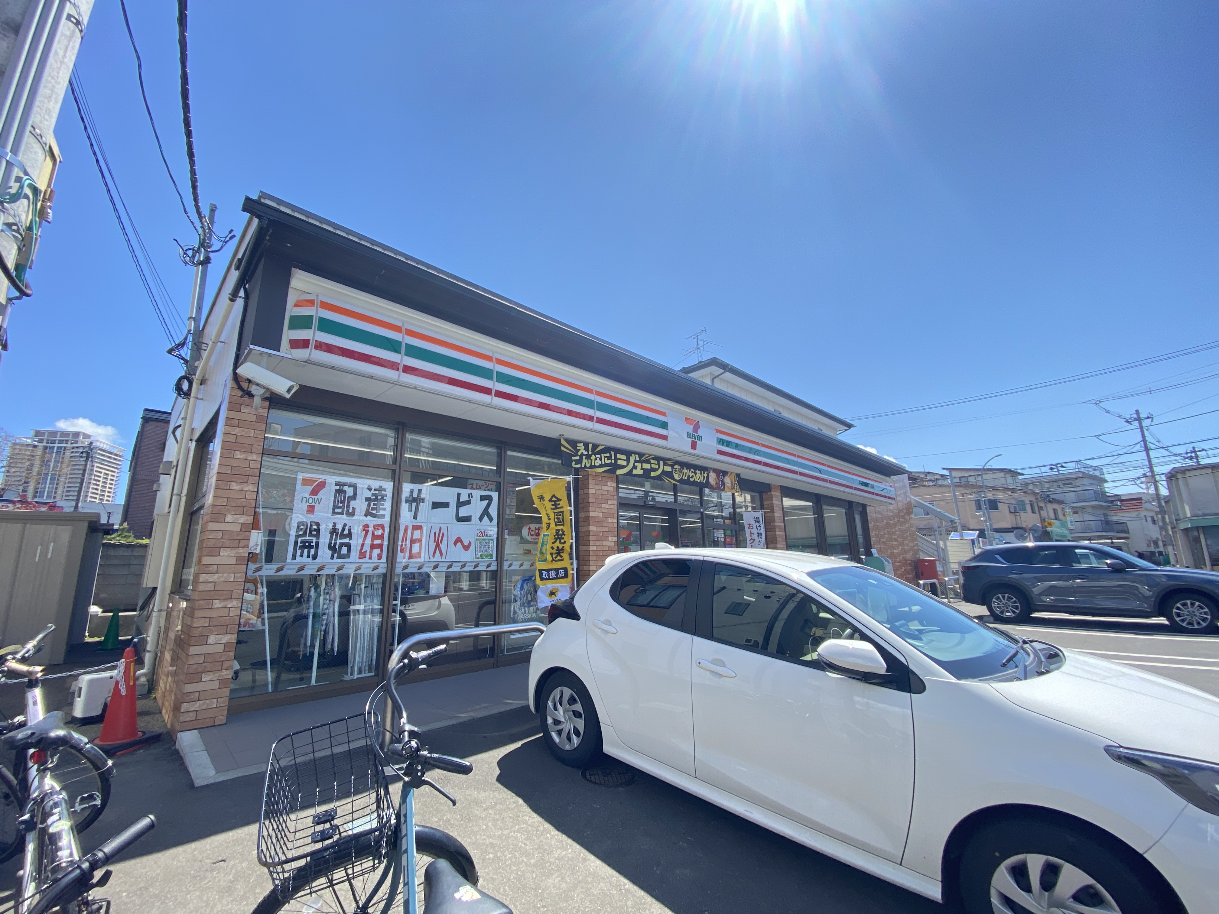 スターリングA コンビニ
