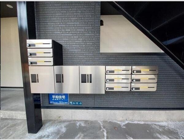 スカイハーツ河原町 その他共有部分