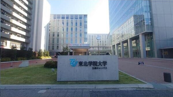 スカイハーツ河原町 セキュリティ